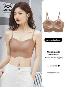 Miiow | Cat Woman Ice Silk Strap Vest Womens Summer New Cross Back Beautiful Back Underwear Top No Bra Needed Short Length Thin Model