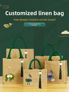 Festive Handbag Linen Rice Box Bag 3D Premium Gift Bag Eco-friendly Reusable Shopping Bag Field Style Daily Use Storage Bag