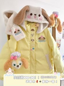Cute Embroidered Dog Yellow Milk Duck down Padded Jacket Womens Coat Original Japanese Style Sweet Girl Standard National Model