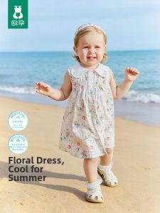 Ou Yun | Cool Breathable Baby Dress