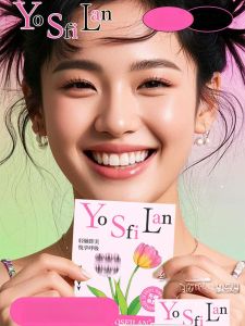 No-Flue No-Adhesive Fake Eyelashes Natural Fish Tail Camellia Manga Beginner-Friendly Artificial Fiber C-Curl for Various Skin Types