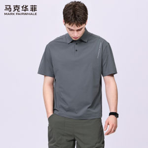Mark Fairwhale | Ice-sense Mens Polo Shirt