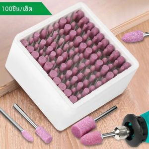 100 ชิ้น/กล่องขัดหินขัดหัวเจาะไฟฟ้าล้อ 4-10 มม.สําหรับ Dremel เจาะเครื่องมือโรตารี่ 3mm Shank
