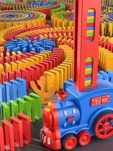 BABYSHOME | Children Intelligent Educational Toy Train