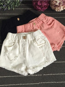 Stylish Fashionable Jeans for Girls Middle to Large Children
