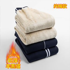 Winter School Uniform Pants Mens and Womens Cotton Pants Cashmere Youth Three Bars Fleece-lined Thickened High School Primary School Student School Pants