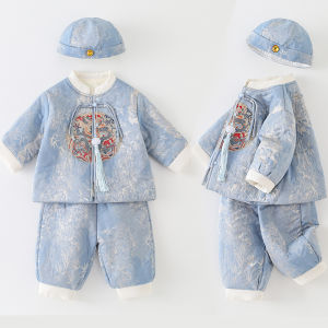 Thickened Fleece Winter Childrens Tang Suit Boys Warm Clothing Set Traditional Chinese Style Baby Clothes Hanfu Inner Cotton