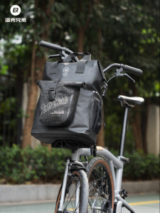 RockBros | Urban Commuter Foldable Bike Front Bag