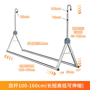 Stainless Steel Adjustable Double Rod Clothes Drying Rack Balcony Retractable Clothesline Bedding Drying Tool Foldable Design