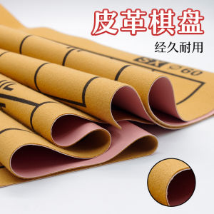 Go Chinese Chess Five-in-a-Row Army Flag Double-Sided PU Leather Four-Country Military Chess Cloth Foldable Large 19-Way Chessboard