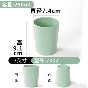Mimouna 10-Pack Restaurant-Grade Melamine Cups Nordic Style Restaurant Cafe Hot Pot Ceramic-Like Plastic Durable Water Tea Cups
