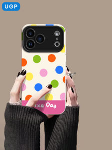 UGP | Dopamine Dot Small Niche Unique Design Large Window iPhone Case