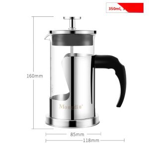 MONGDIO | Household Stainless Steel Filter Press Coffee/Tea Maker