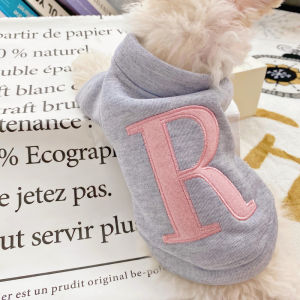 Cute Dog Sweater Warm Autumn Winter Pet Clothes Fashionable Pomeranian Bichon Doggy Jacket Cozy Fleece Dog Sweater