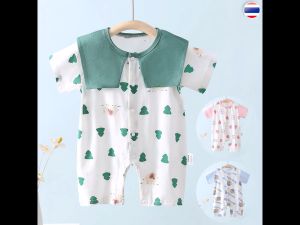 บอดี้สูท ชุดเด็กแรกเกิด (0-9 เดือน) ผ้าคอตตอน ของใช้เด็กแรกเกิด ชุดเด็กอ่อน เสื้อผ้าเด็กอ่อน ของใช้เด็กเล็ก newborn ผ้าเด้ง WD111-2