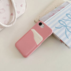 Luxury Color Collision Leather S-Shaped Wallet Card Slot Bumper Phone Case For iPhone 16 Pro Max E 14 11 12 13 15 Pro Max Mini