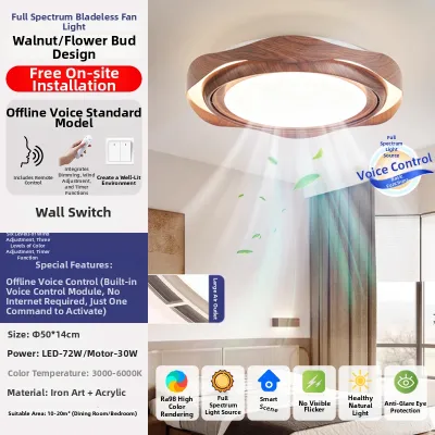 ADDLON | Full Spectrum Leafless Ceiling Fan Lamp