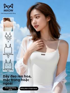 MiiOW | Spring and Summer Seamless Lace Bra Camisole Padded Fixed Cup