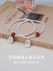 Shunshun Natural Red Agate 999 Pure Silver Bracelet Vintage Chinese Style Womens Fashion Jewelry Lucky Charm Hand Chain