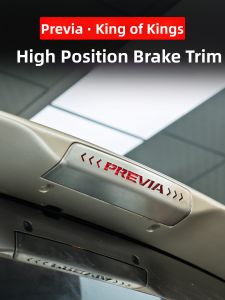 HONGSHENGBAILI | High Brake Light Stainless Steel Trim Strip