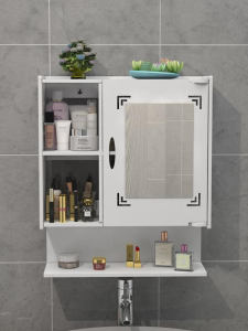 PAMPAS | Wall Mounted Bathroom Mirror Cabinet