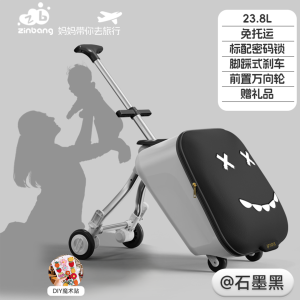 Kangaroo Childrens Sitting Luggage Travel Suitcase Password Combination Portable Caddy for Boys And Girls under 20 Inches Check-In Wheelbarrow