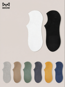 MiiOW | Non-slip Invisible Anti-Odor Sweat-Absorbent Mens Socks