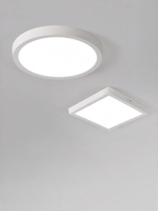 DGY | Waterproof Dustproof Corrosion-resistant Ultra-thin Ceiling Light