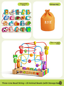 TONGMUXING | Montessori Focus Enhancing Toy