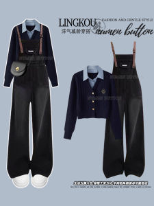 plus Size Autumn High Waist Denim Jacket And Knitwear Two-Piece Set Womens Fashion Slimming Korean Style Long Sleeve V-Neck