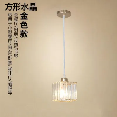 MEISITEKEKE | 3-Head Nordic Modern Minimalist Creative Dining Room Chandelier