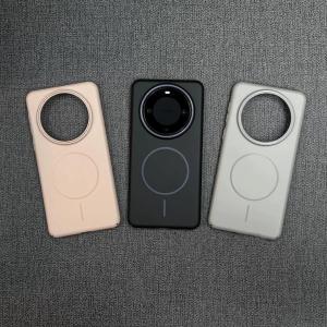 Ultra-Thin Hard Magnetic Attraction Ring Skin-Like Huawei Mate70 Case Full Protection for Men And Women Anti-Fingerprint Magic7