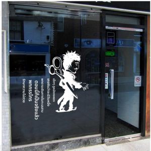 ติดฉีดผม ติดกระดาษติดผนัง ติดหน้าต่าง กันน้ำ ตกแต่งร้านเสริมสวย ลายตัวอักษรที่ไม่ซ้ำใคร อุปกรณ์ตกแต่งบ้านสไตล์โมเดิร์น แผ่นรองน้ำมัน