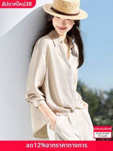 MOHANYIMEI | Elegant Versatile Spring New Style French Knot Short Front Long Back Shirt