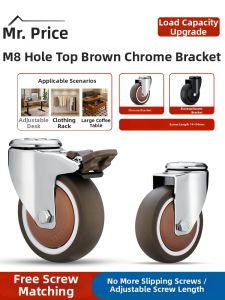 FANGXIANSHENG | Heavy Duty 3-Inch M8 Top Mount Swivel Wheel