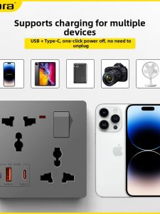 jabra | Multinational Compatible High Power USB Socket 86 Type