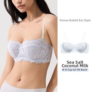NAITANGPAI | Rabbit Ear Style Large Chest Minimizer Bra