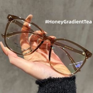ZSCC | Tea-Colored Slimming Glasses for Large Faces