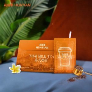 HUATIANCUI | Thai Style Milk Tea Powder