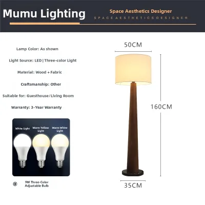 MUMUDENGSHIGUAN | Zen Style Wooden Standing Lamp