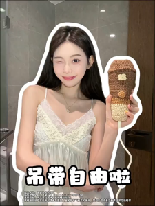 Beautigo Ice Cream Sapphire Hair Removal Device Ice Point Medical Home Female Student Party