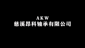 ball bearing R168ZZ R1810Z MJX 16207 16209 16210 H12Y H12P 14209 14210 M1810 7.9 * 12.7 * 4mm R168Z 6.35 * 9.5 * 3mm rc car