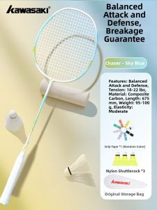 Kawasaki | Entry-Level Durable Lightweight Racket Set