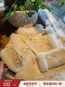 Xiaomumu Girls Cheongsam New Years Outfit Autumn Winter Hanfu Frock Coat Cotton Blend Baby Girls Traditional Costume