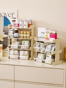 Health Care Products Storage Box Household Desk Drawer-Type First Aid Medicine Storage Rack Office Tea Room Coffee Rack