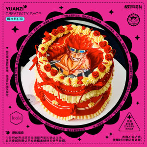 Edible Cake Decoration Rice Paper Printing Cartoon Anime Birthday Decorations for Baking Kitchen Supplies A4 Size