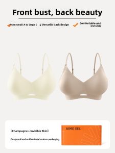 MONCAICHAN | Push-up Bra for Small Breasts with External Expansion 2025 New Style