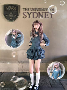 MonddoM Vintage Japanese Style Green Striped Slimming Bloom Skirt Pants Three Piece Set College Feel Long Sleeve Button up Cotton