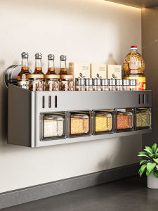 TIANDIYU | Wall-mounted Spice Rack with Suction Cup Space-saving Storage Organizer