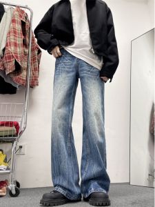 American High Street Vibe Lightning Crack Blue Denim Mens Trendy Straight-leg Micro-Pull Cleanfit Casual Pants